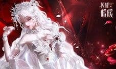 《闪耀暖暖》限时感应活动红纸嫁衣非凡服饰联动