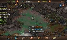 烟雨江湖忍门介绍 门派忍门玩法介绍攻略