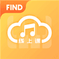 FIND线上课app