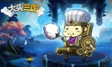 《大头三国》对战进入白热化 武将拼什么硬实力