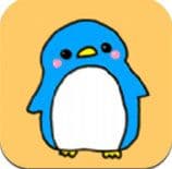 喂胖小企鹅
