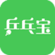 乒乓宝