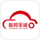 振邦至诚车险