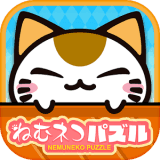 瞌睡猫消除