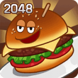 汉堡包2048