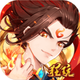 剑灭逍遥bt版