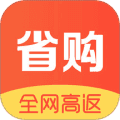 芝麻省购app