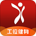 爱活力app