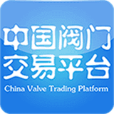 中国阀门交易平台