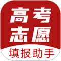 企鹅高考志愿软件下载_企鹅高考志愿app下载 v12.8.3016最新版