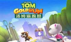 《汤姆猫跑酷》屡获重要奖项 百度游戏