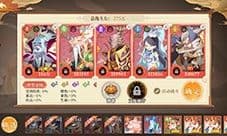 六界召唤师仙灵怎么转换 位置玩法攻略