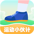 运动小伙计app