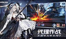 机动战姬聚变核爆队怎么玩 阵容玩法攻略