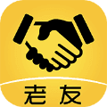 老友合伙人app