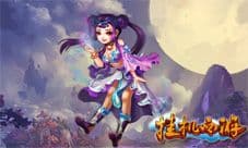 挂机西游ios今日免限 感受懒人手游的无限魅力