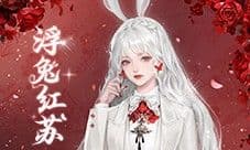 少侠以后在《天下》手游出门记得看天气