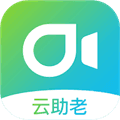 商汤云助老app
