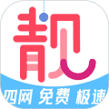 扫靓号app
