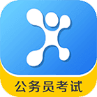 拓盛公考