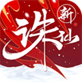 诛仙手游九游版