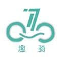 趣骑出行app