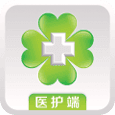 大医123医护端