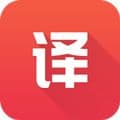 英语翻译官