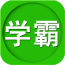 执业药师考试中药版
