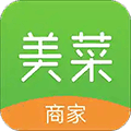 美菜商家app