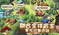 卡德里亚道具屋礼包领取方法共享 礼包激活码兑换