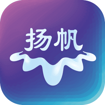 扬帆
