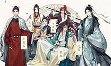 墨魂怎么休憩 人物休息攻略
