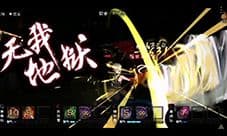 烟雨江湖成都任务怎么完成 支线任务流程完成攻略