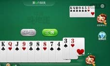 微信途游斗地主残局第6关怎么过 图文通关攻略
