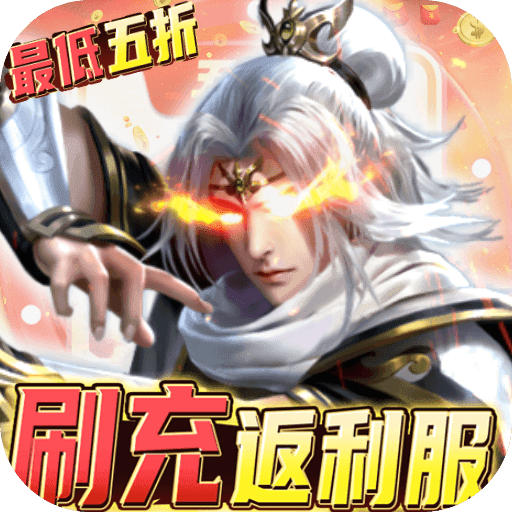 封天决