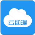 国寿云助理