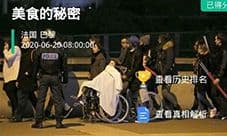 crimaster犯罪大师美食的秘密答案 凶手是谁解析分享