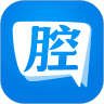 十八腔