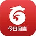今日闻喜客户端