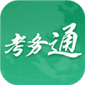 考务通app