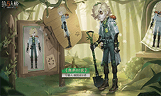 家园设计师《第五人格》熊猫系列时装今日上新