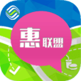 青海惠联盟