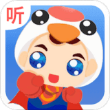 睡前讲故事