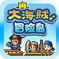 大海贼探索冒险岛无限金币奖牌