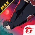free fire max
