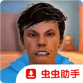 逃离博主游戏下载_逃离博主手机版下载 v0.28安卓版