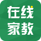 在线家教