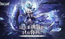 《幻世与冒险》评测：只需上线收菜即可极为省事