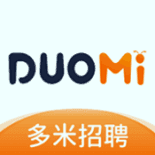 多米招聘